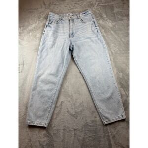 ZARA Jeans Women's‎ Size 10 Light Wash Distressed High Rise Straight Leg Casual